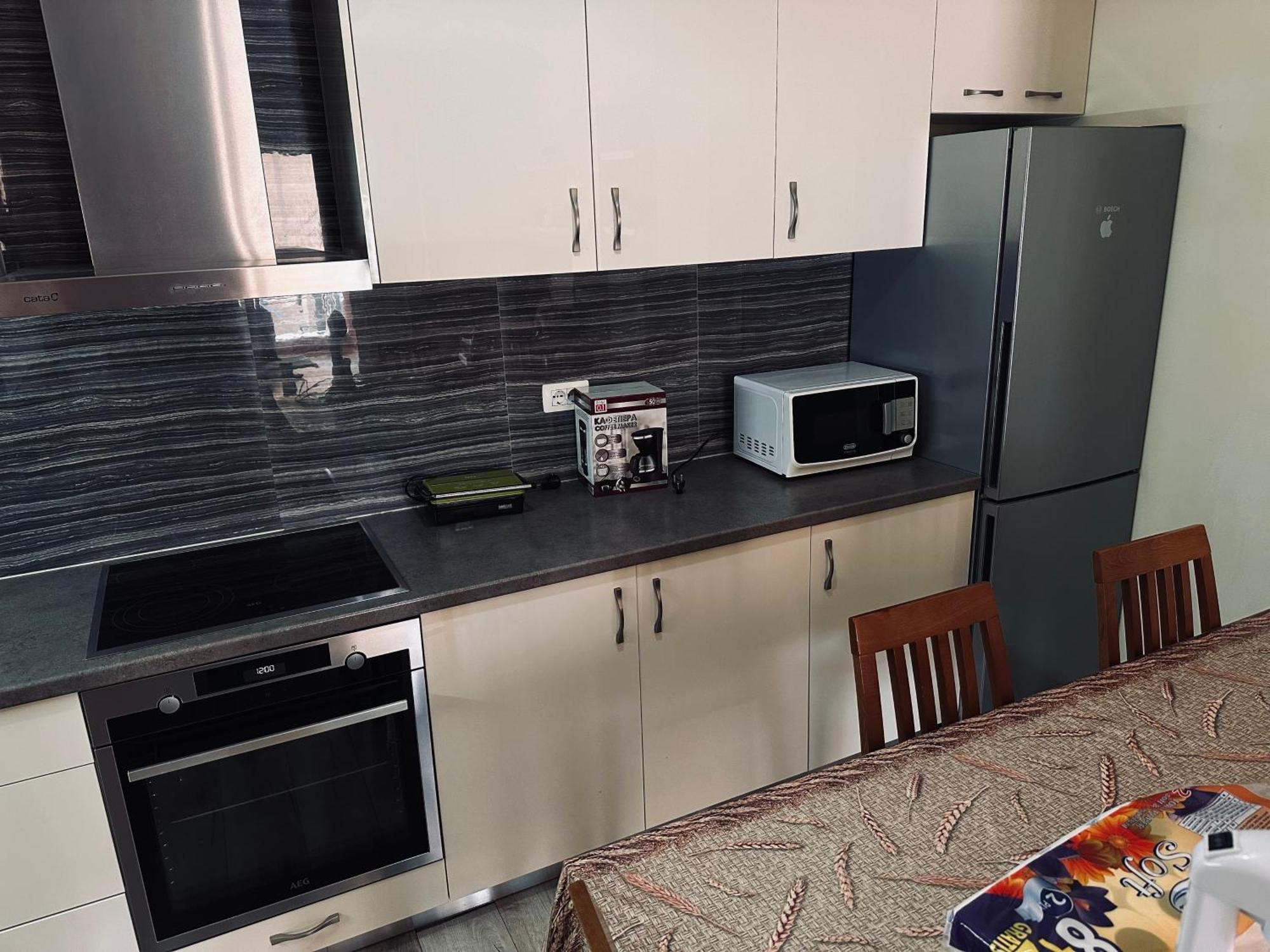 Family Apartment